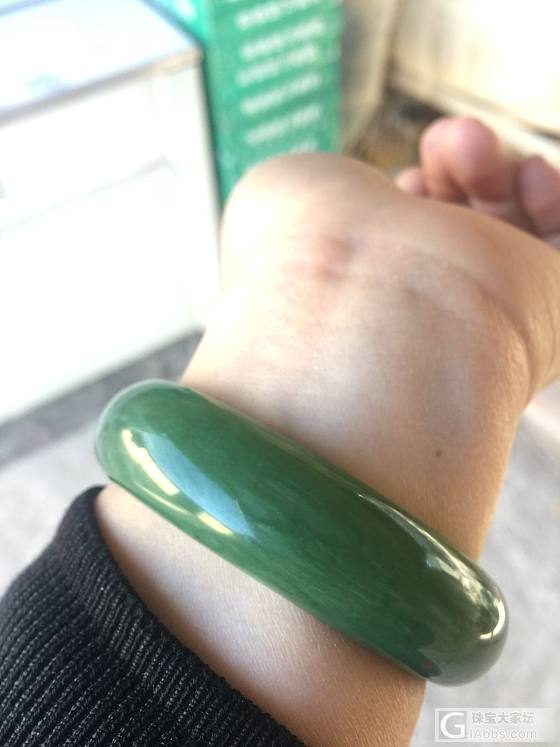 新收了只碧玉手镯 请大家帮忙看下_手镯碧玉