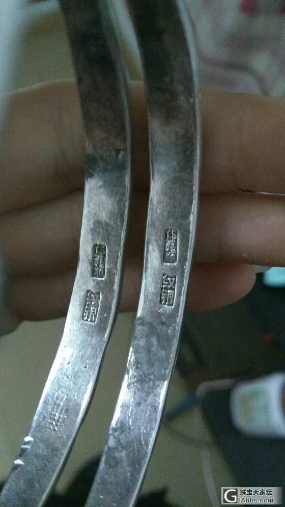 把银镯用牙膏刷了…_手镯银