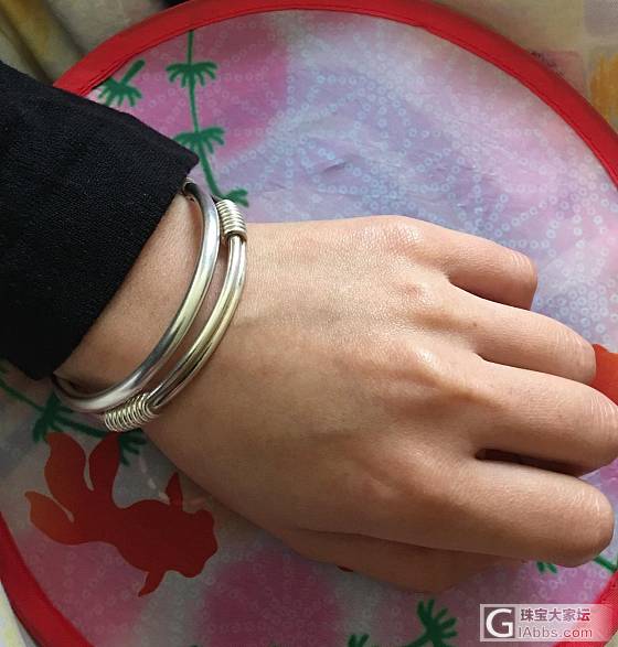 自由的对儿蠋_手镯银