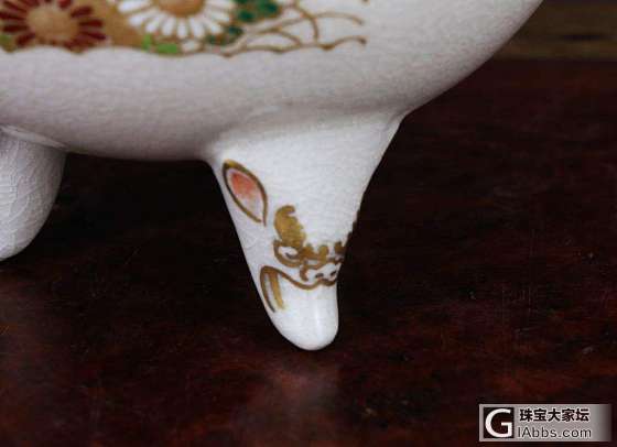 日本陶瓷 手绘花朵纹饰 大象双耳香炉 做工精致造型美观 北京现货_香具古董首饰