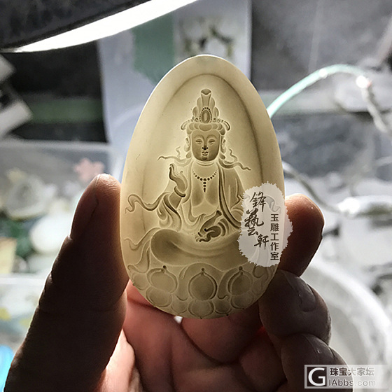 净瓶观音_挂件和田玉