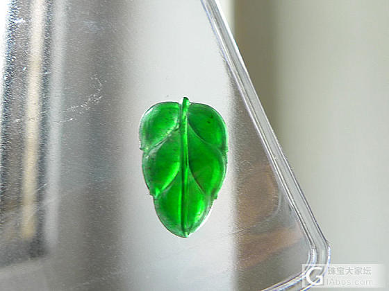 【帆玉阁翡翠】新货上架，定时更新，关注微信：fyg368_挂件翡翠