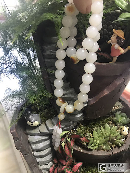 主题_和田玉珠串