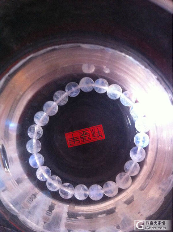 出老货大开仓不戴的准备都出了好几年前的价格_粉晶手链戒指玉石彩色宝石珍珠