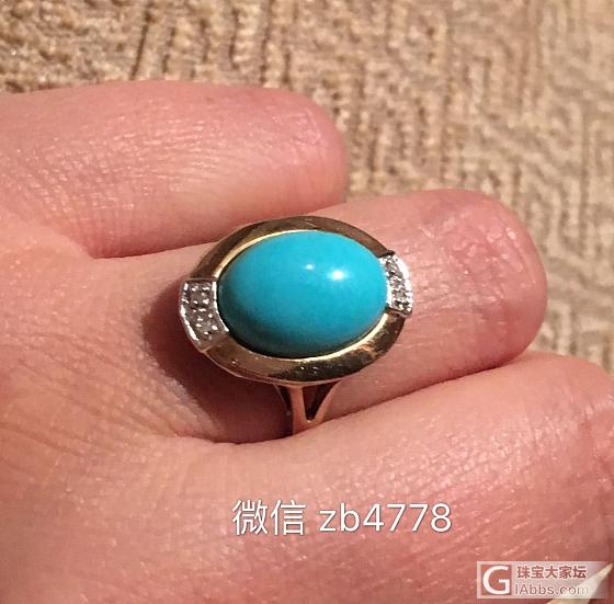 戒指💍_松石戒指