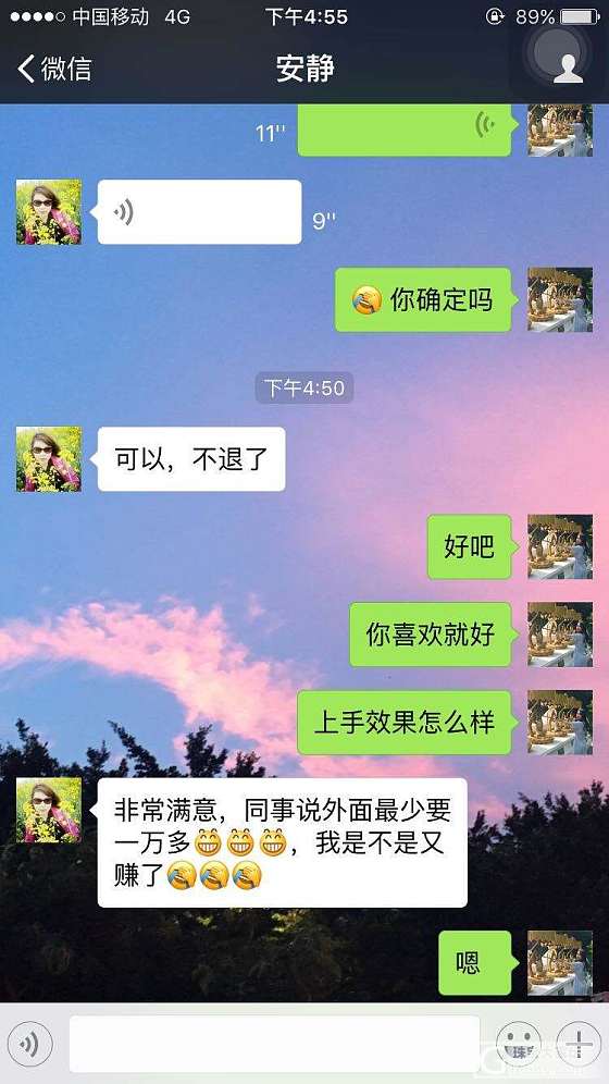 捡漏不容易，捡到要珍惜～_手镯翡翠