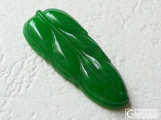 【帆玉阁翡翠】新货上架，定时更新，关注微信：fyg368_挂件翡翠