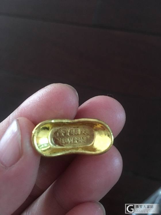 周大福的老金元宝！_金银锭金