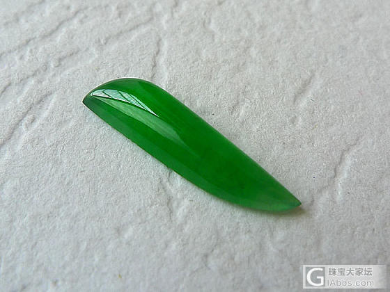 【帆玉阁翡翠】新货上架，定时更新，关注微信：fyg368_蛋面翡翠