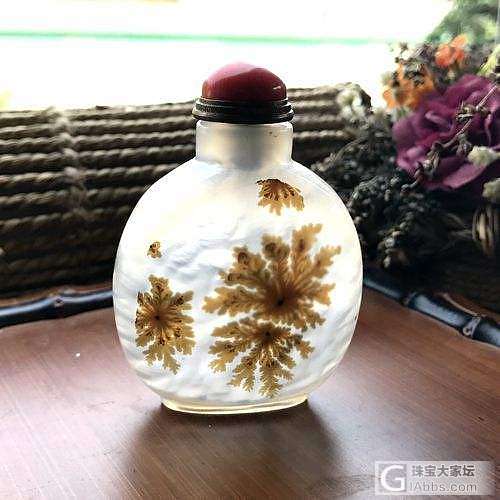 新品玉髓=鼻烟壶！_玉髓文玩