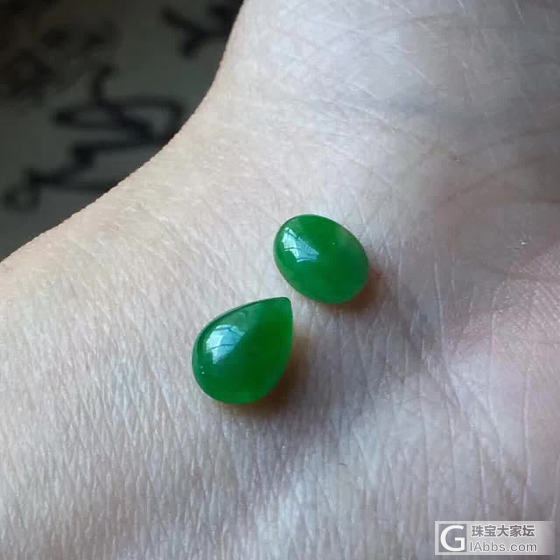 像辣椒一样辣的戒面_蛋面翡翠