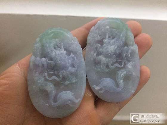 一对龙牌_玉工