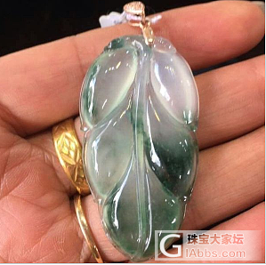 出售金枝玉叶一个，买一送一（黄龙玉一块）_吊坠翡翠