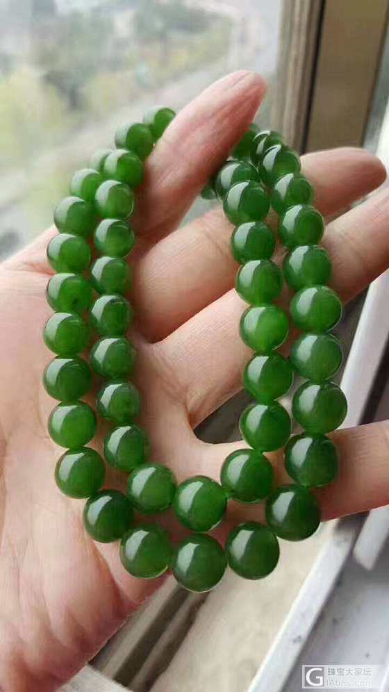   #7332   10mm   48颗，碧玉阳绿项链_珠串碧玉