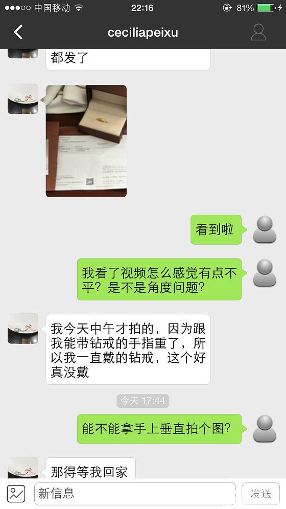 今天诸事不顺_淘宝