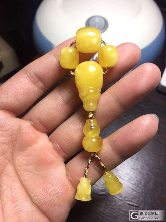 又做同料套件了_蜜蜡