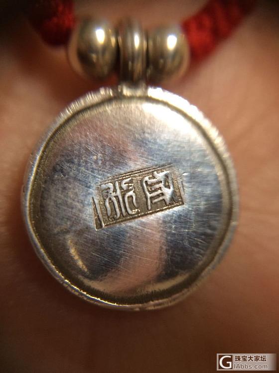 自己做坠子，自己编绳子，什么叫全手工？吼吼！_金工