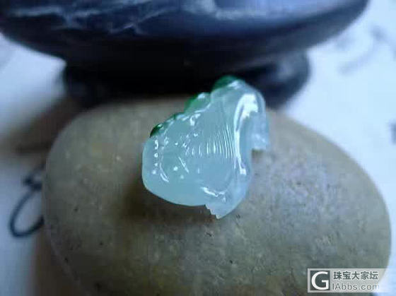 爷很生气，后果很严重_翡翠