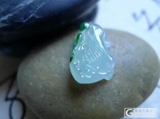 爷很生气，后果很严重_翡翠