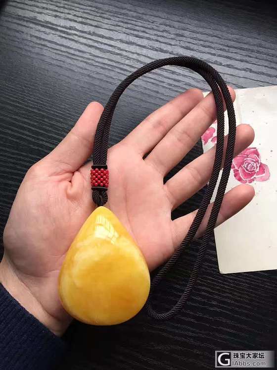 这两个是不是极品！_蜜蜡