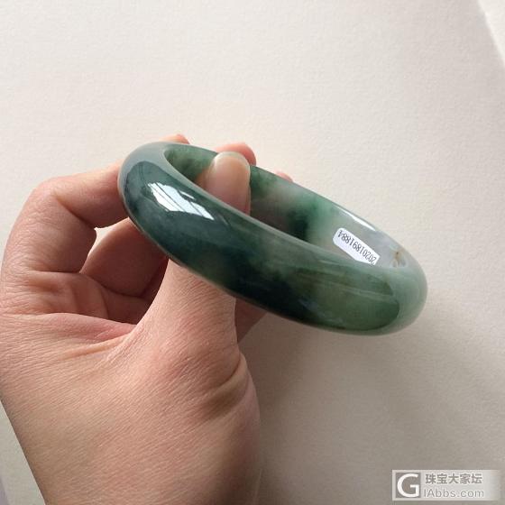 出57镯子_手镯翡翠