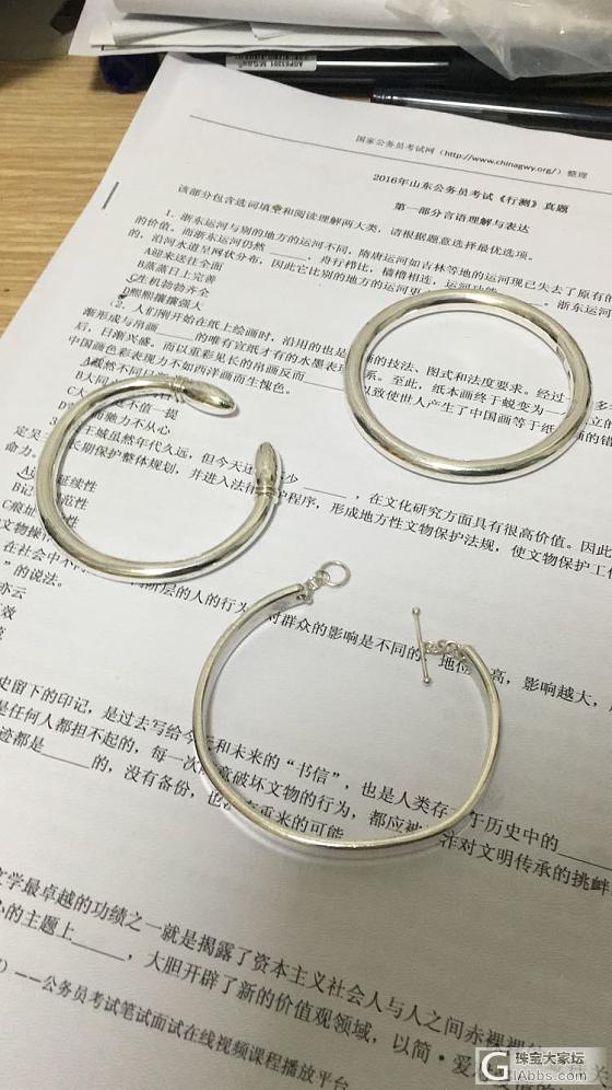 秀一个新到的洪生夹丝麻花！叠戴好看咩？_手镯银
