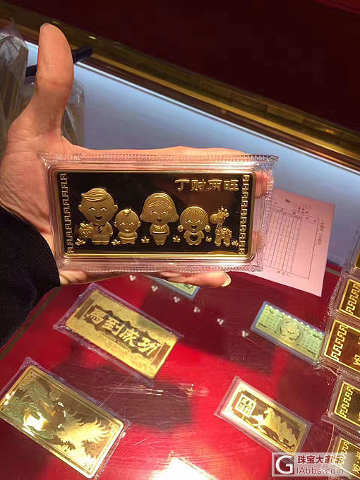 六福家即将出品的投资金条，大家看看喜欢不_金