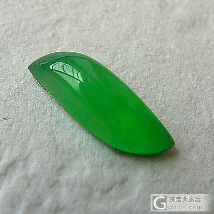 一起欣赏吧_挂件蛋面翡翠