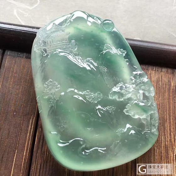 木那雪花棉甜底山水牌_挂件翡翠