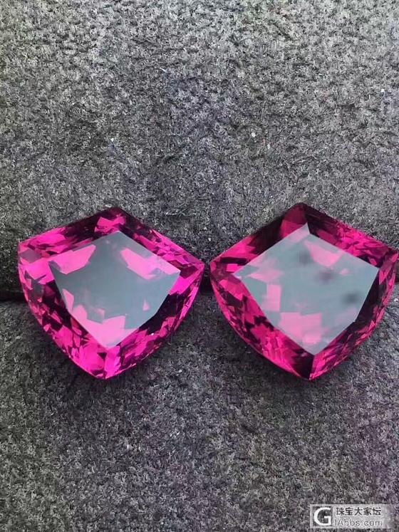 闪到天际_刻面宝石碧玺
