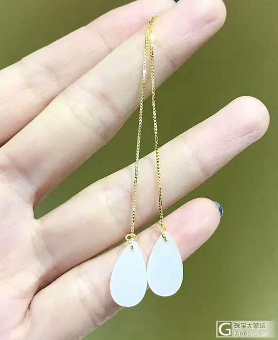 😍来个杨幂款耳坠_耳坠和田玉