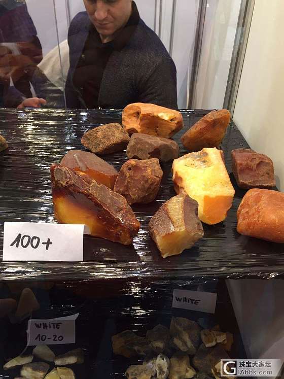 格但斯克琥珀展第一天_琥珀展会