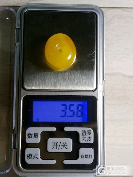 我的大桶子貌似越来越漂亮了_蜜蜡挂件