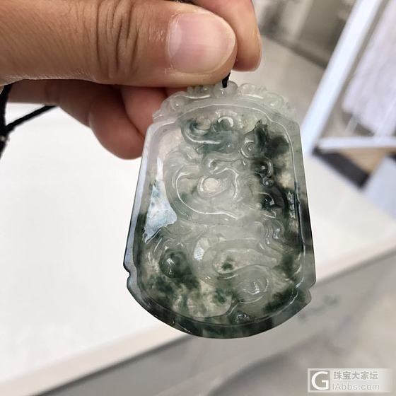 翡翠龙牌急转_挂件翡翠