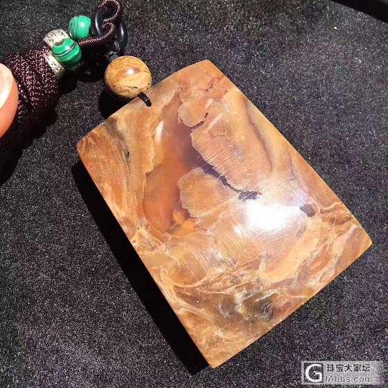 特色蜜容洞无事牌子，形状规整，左上角有个矿点，容洞的地方有个小小冰，不影响美观！..._牌子蜜蜡