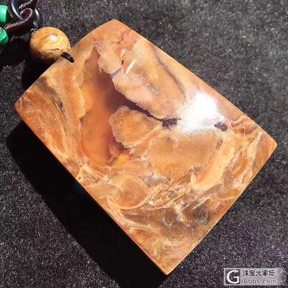 特色蜜容洞无事牌子，形状规整，左上角有个矿点，容洞的地方有个小小冰，不影响美观！..._牌子蜜蜡
