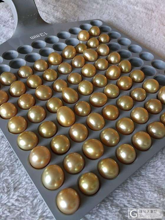 →_→给大家分享一些好看的海水珠子哦_海水珍珠