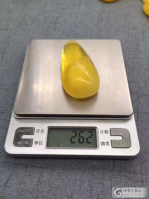 26.2克，纯天然蜜蜡半蜜半珀随型吊坠，非常漂亮，价格合理[愉快]微信17878..._琥珀蜜蜡
