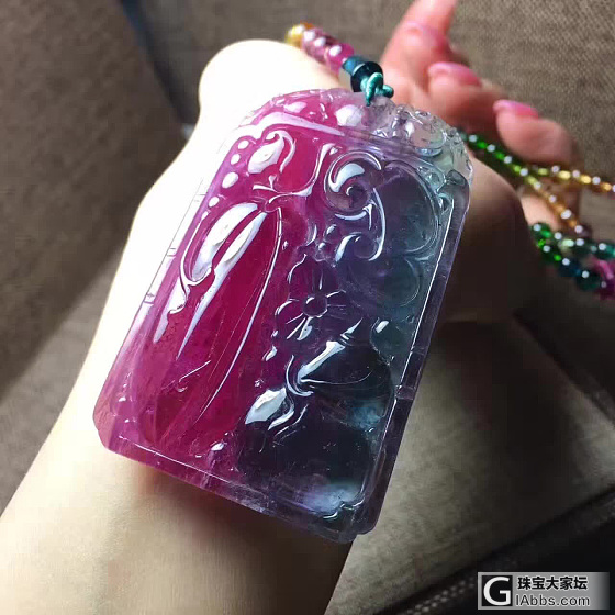 条条锁链锁住我._挂件碧玺