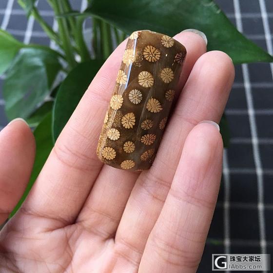 珊瑚玉吊坠_珊瑚玉挂件