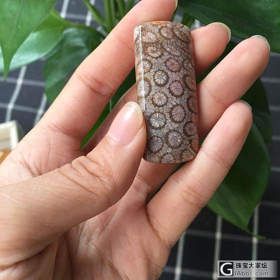 珊瑚玉吊坠_珊瑚玉挂件