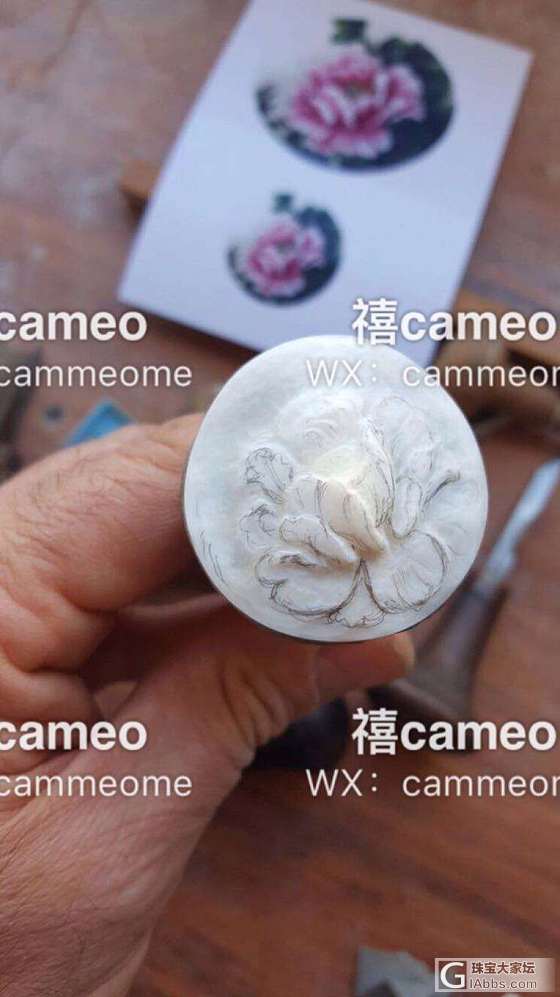 意大利高端cameo贝雕私人定制中国风牡丹工笔画_贝壳