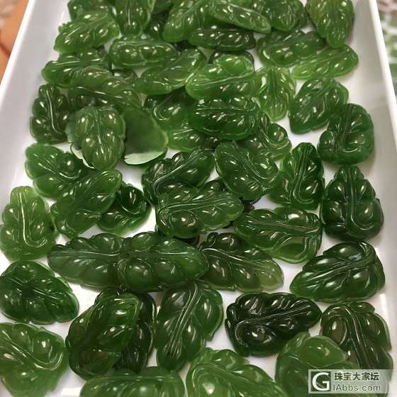 碧玉配件_碧玉