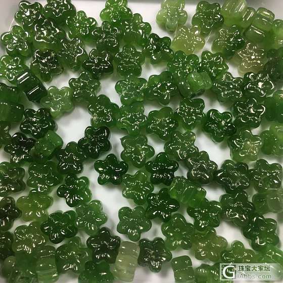 碧玉_碧玉