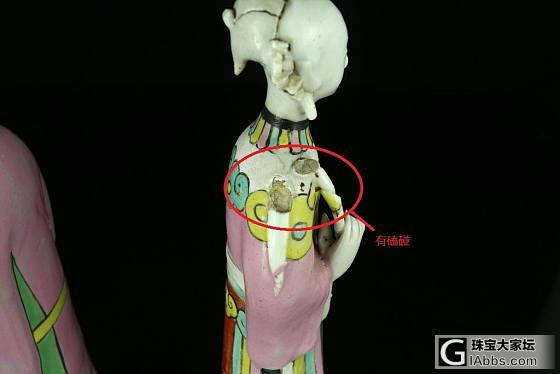 国外拍卖回流 清早期 雍正粉彩 瓷 人物摆件 一对 古董瓷器珍藏_古董首饰
