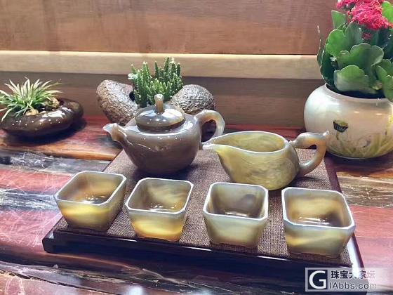 复古玛瑙茶具，就一套哈！_茶具