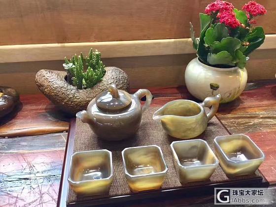 复古玛瑙茶具，就一套哈！_茶具