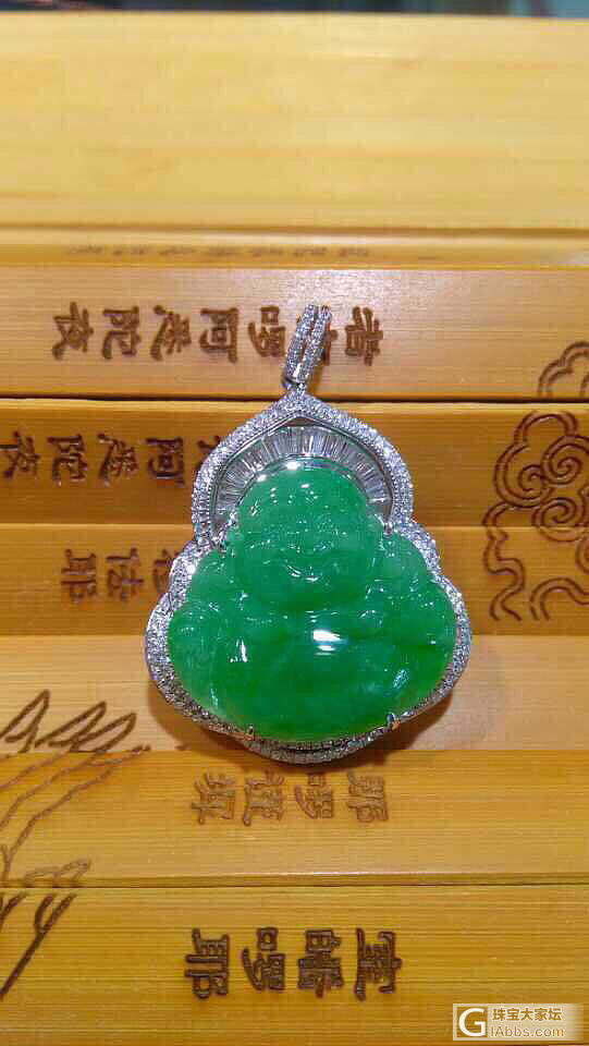 顶级的澳绿宝_澳玉