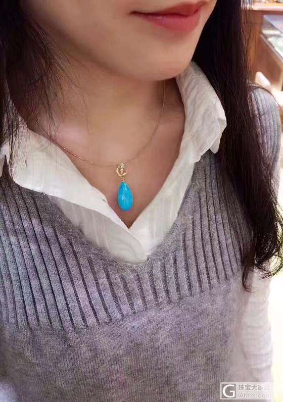 18K金钻石镶嵌【原矿天然松石吊坠】_松石吊坠