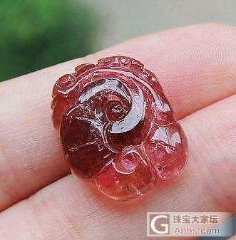 3.27【花好月圆翡翠阁】天然红碧玺酒红色饱满可爱小如意_挂件碧玺